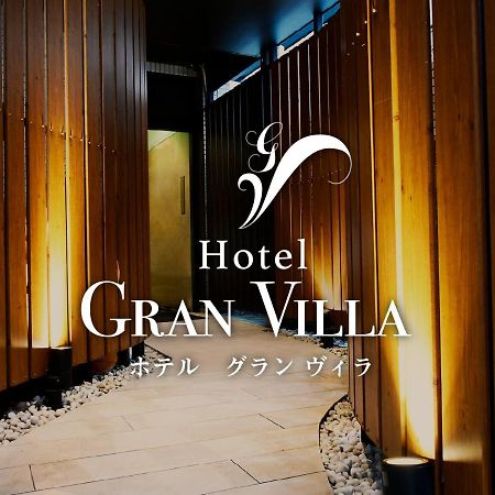 Hotel Gran Villa Tokyo Dış mekan fotoğraf