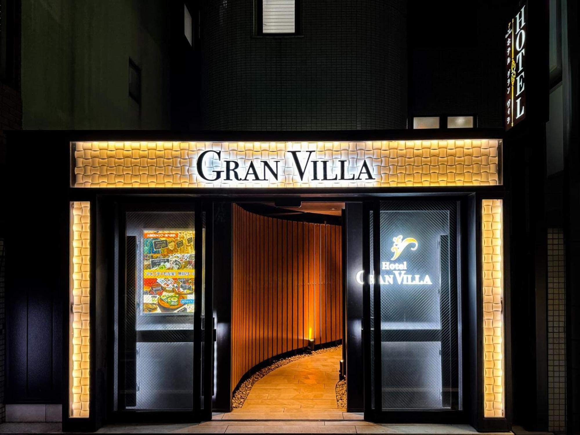 Hotel Gran Villa Tokyo Dış mekan fotoğraf
