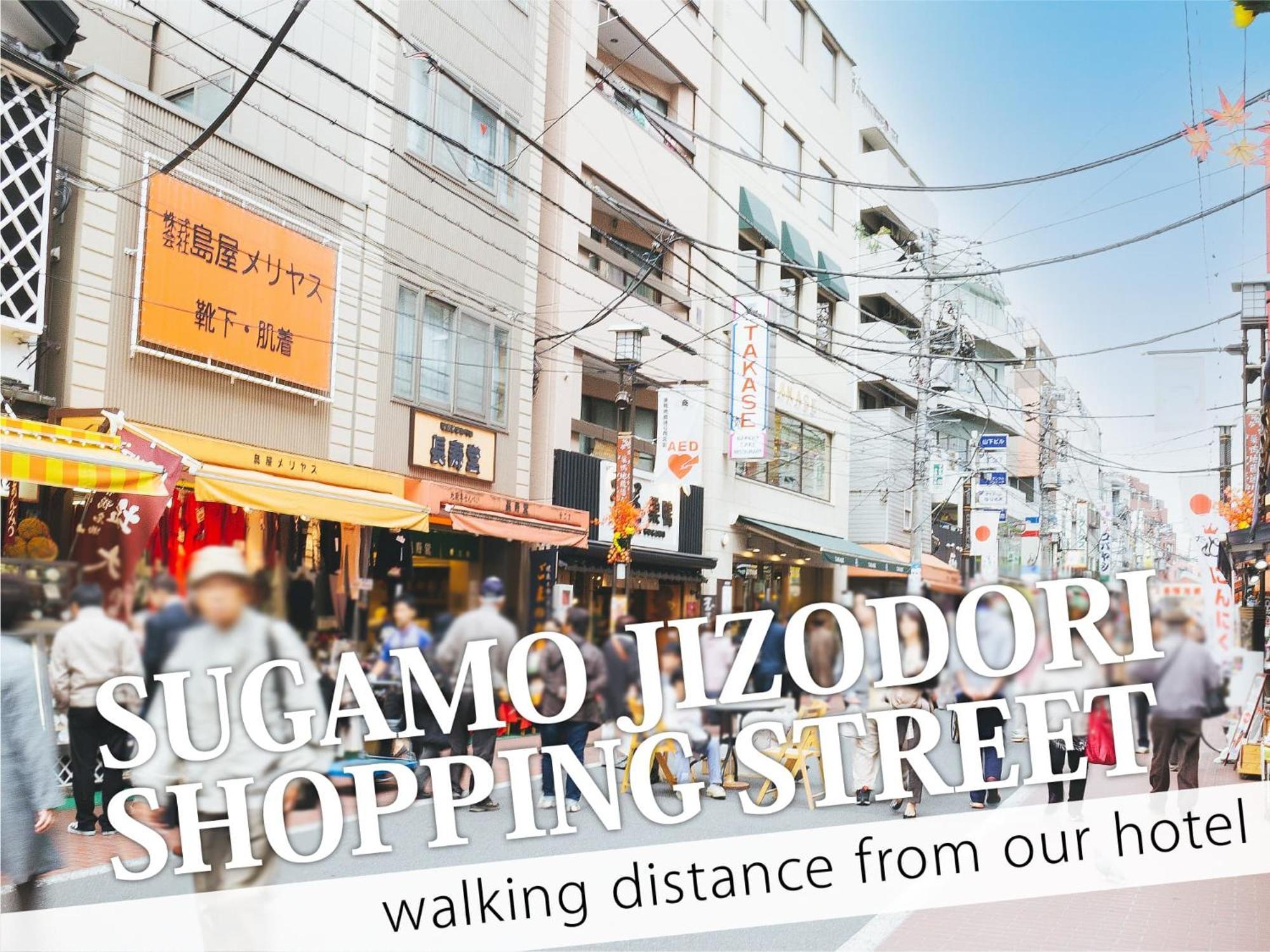 Hotel Gran Villa Tokyo Dış mekan fotoğraf