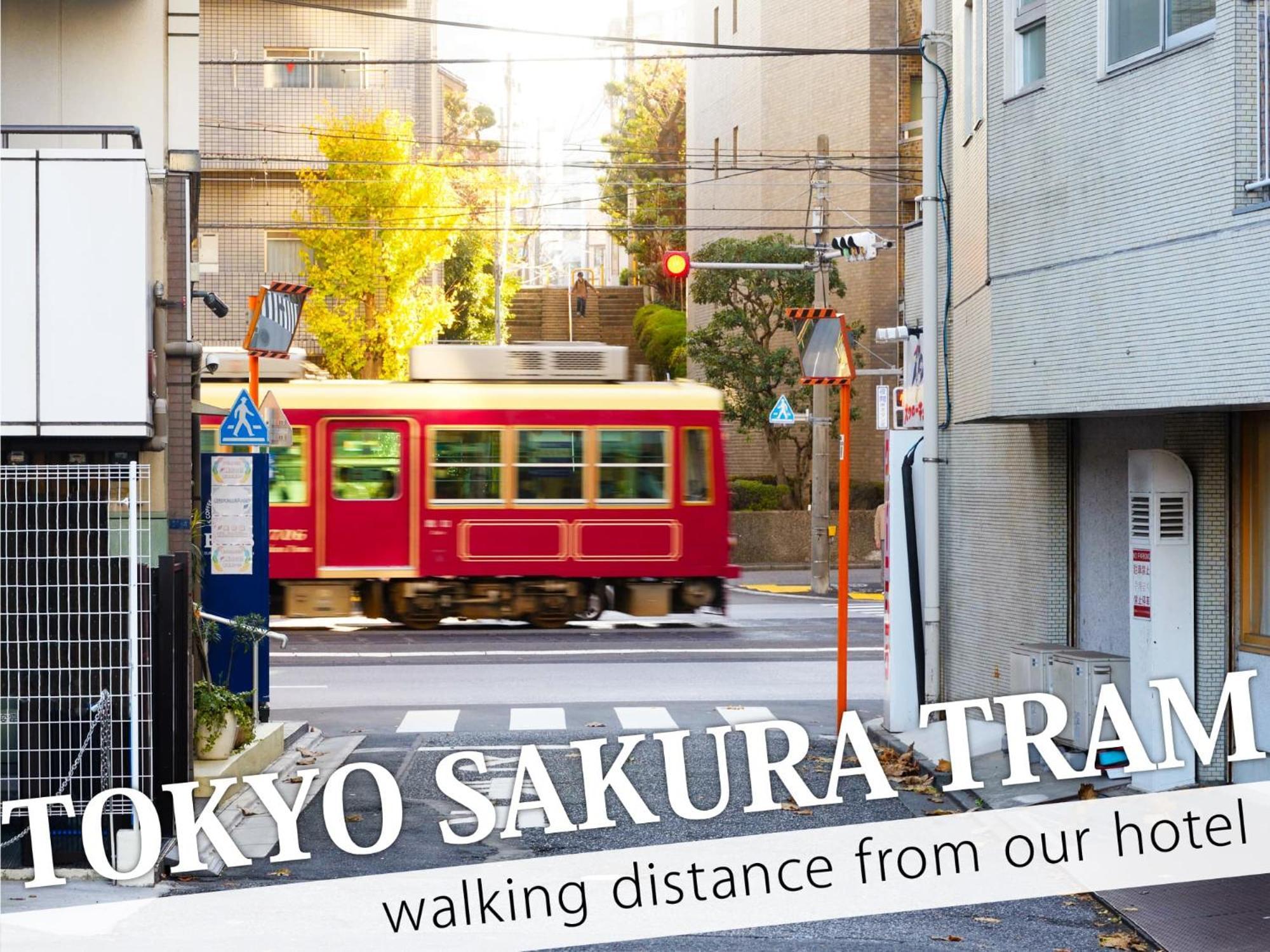 Hotel Gran Villa Tokyo Dış mekan fotoğraf