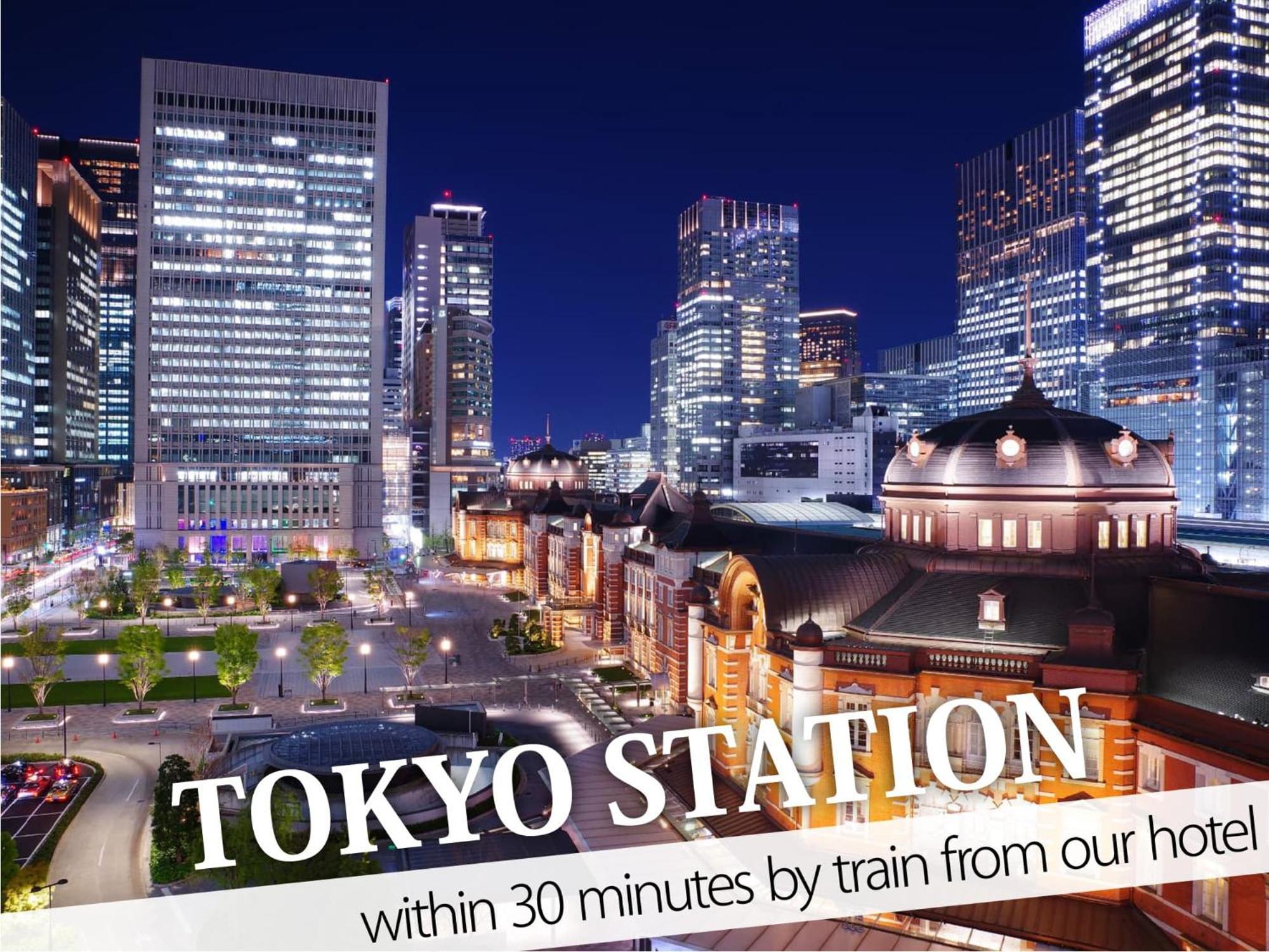Hotel Gran Villa Tokyo Dış mekan fotoğraf