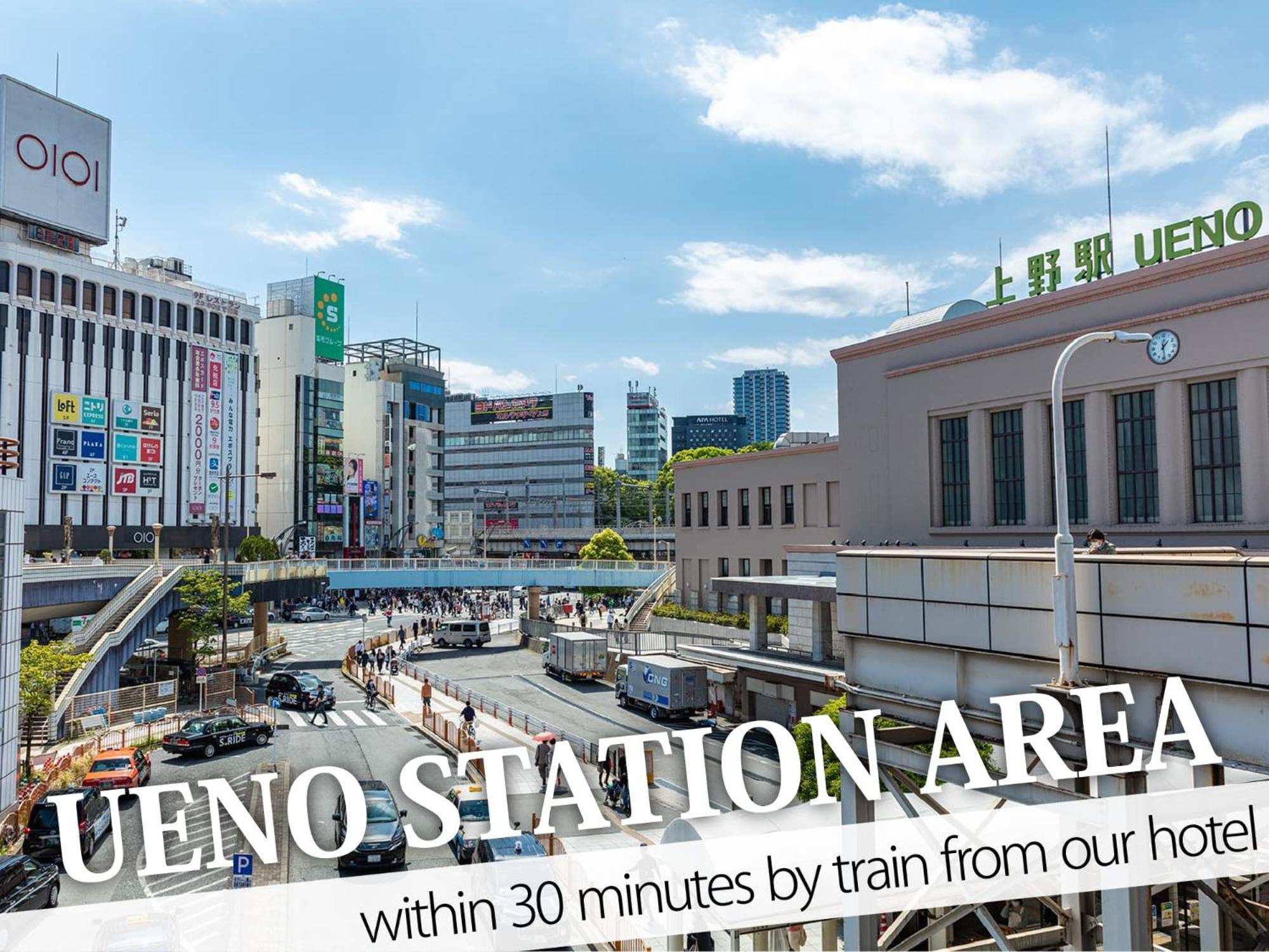 Hotel Gran Villa Tokyo Dış mekan fotoğraf